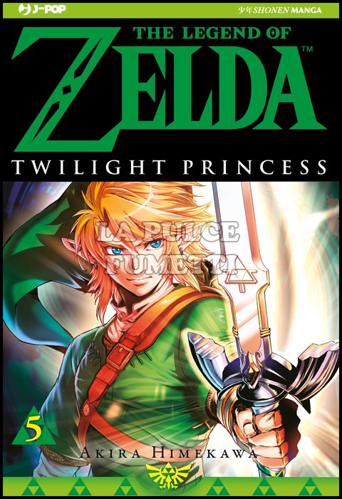 THE LEGEND OF ZELDA - TWILIGHT PRINCESS #     5